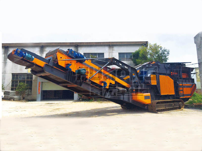 移動錘式破碎機(jī)-履帶式