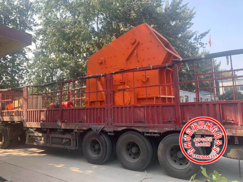 移動破碎站廠家發(fā)貨現(xiàn)場