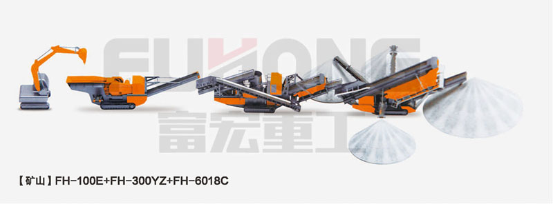 移動(dòng)破碎制砂設(shè)備01-800.jpg